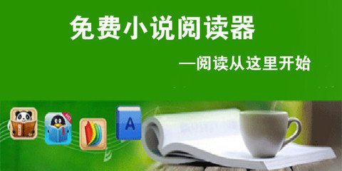 ag视讯厅亚游